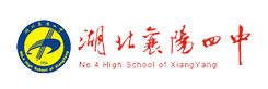 湖北襄阳四中采用麻豆人妻精品无码国产麻豆一区二区三区水处理设备