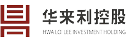 华来利多个项目都采用了麻豆人妻精品无码国产麻豆一区二区三区设备